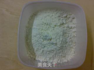 法式咸蛋糕的做法步骤:4