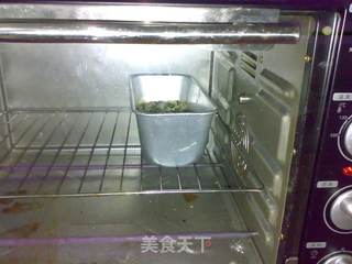 法式咸蛋糕的做法步骤:13