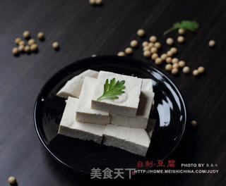 放心豆腐自己做----自制豆腐的做法步骤:20