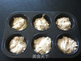 腰果小蛋糕的做法步骤:5