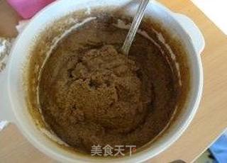 全麦豆渣蒸糕的做法步骤:4