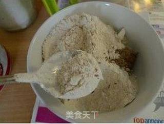 全麦豆渣蒸糕的做法步骤:5