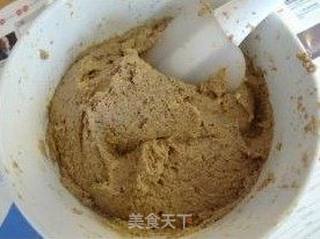 全麦豆渣蒸糕的做法步骤：6