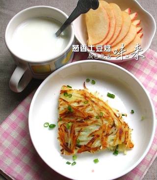 葱香土豆烙的做法步骤:10