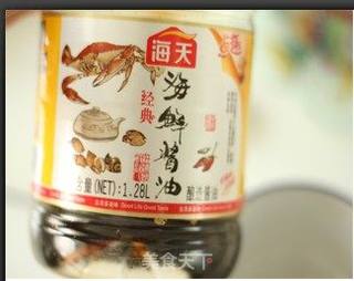 一颗小葱的华丽转身——香拌小葱的做法步骤:4