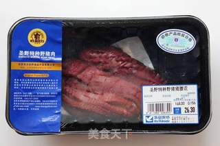 【家常小炒】火爆腰花的做法步骤：1