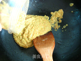 咖哩蔬菜汤的做法步骤:6