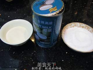 椰汁桂花糕的做法步骤:2
