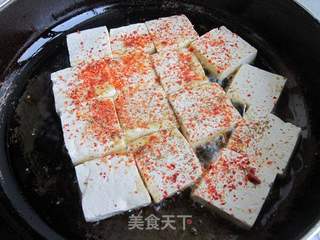 香豆腐的做法步骤:7