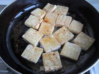 香豆腐的做法步骤:8