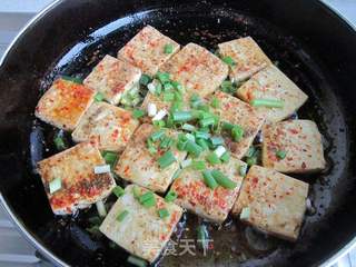 香豆腐的做法步骤:11