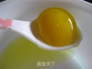 送给俺娘的生日蛋糕--【芒果芝士蛋糕】免烤的做法步骤:2