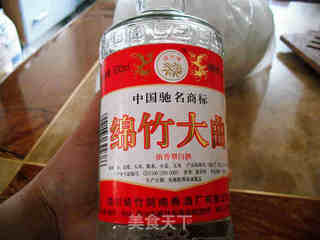 盐包咸鸭蛋的做法步骤:2