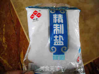 盐包咸鸭蛋的做法步骤:3