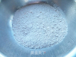 全黑豆面粉饺子的做法步骤:3