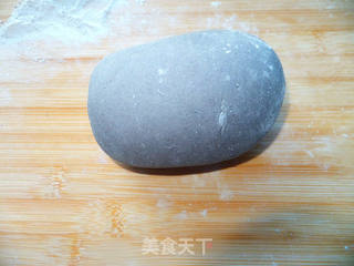 全黑豆面粉饺子的做法步骤:4