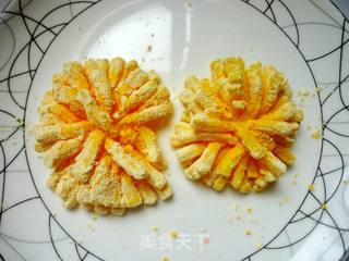 张炎家的特色美食之一------冬瓜菊花的做法步骤:9