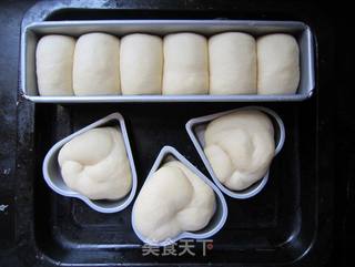 细长小土司的做法步骤:11