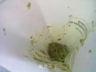 经典小零嘴——抹茶曲奇的做法步骤:7