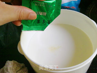 无糖酸奶的做法步骤:5