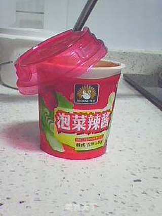 泡菜酱拌方便面的做法步骤:10