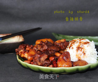 香辣排骨的做法步骤:8