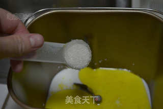 冰淇淋牛奶土司的做法步骤:4
