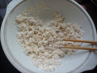 羊肉煎饺的做法步骤:2