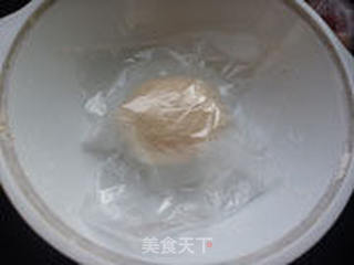 羊肉煎饺的做法步骤:3