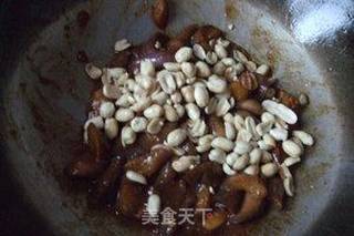 酱香茄子的做法步骤:8