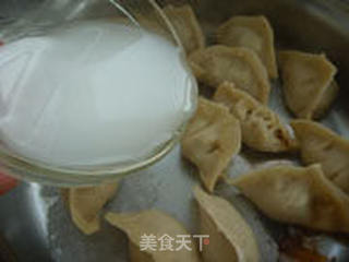 羊肉煎饺的做法步骤:25