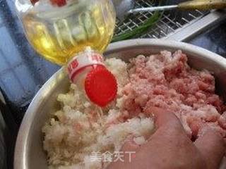 白萝卜猪肉馄饨的做法步骤：5