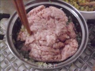 芹菜猪肉水饺的做法步骤：8