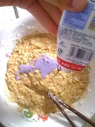 蓝莓豆浆花纹蛋卷的做法步骤:7