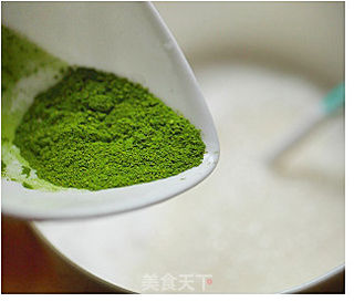 抹茶凉粉的做法步骤:4