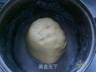 玉米面馒头的做法步骤：4
