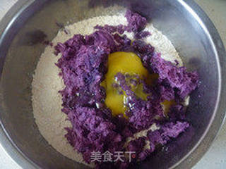 紫薯手擀面的做法步骤:6