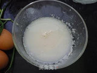 韭菜包子的做法步骤:3