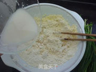 韭菜包子的做法步骤:4