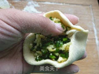 韭菜包子的做法步骤:18