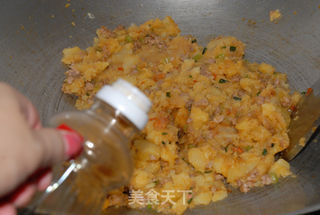 香辣土豆泥的做法步骤:9