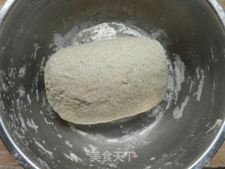 褡裢火烧的做法步骤:2