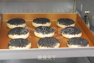 苏式黑芝麻月饼的做法步骤:23