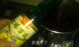 胭脂萝卜的做法步骤:3