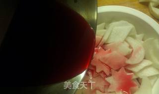 胭脂萝卜的做法步骤:10