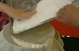夏日的清凉养生小点心----水晶年糕的做法步骤:5