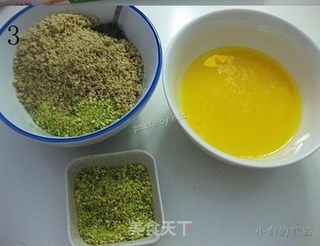 蜜糖果仁千层酥的做法步骤:3