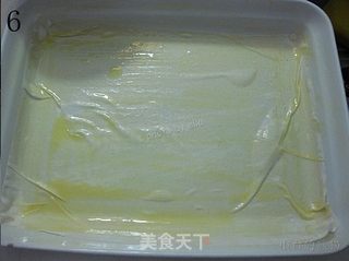 蜜糖果仁千层酥的做法步骤:6