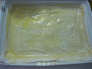 蜜糖果仁千层酥的做法步骤:8