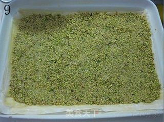 蜜糖果仁千层酥的做法步骤:9